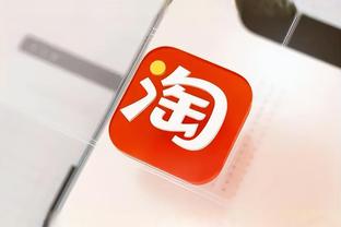 开云电竞app官网下载安卓手机截图2